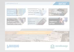 Pennie sales tool